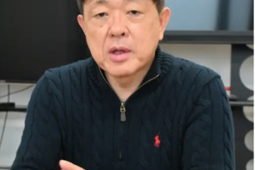 WEB記事公開のお知らせ