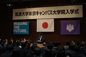 第2期生　入学式＆オリエンテーション