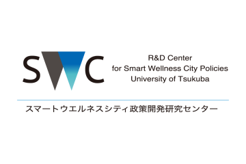 リカレント教育エコシステム構築支援事業　採択されました