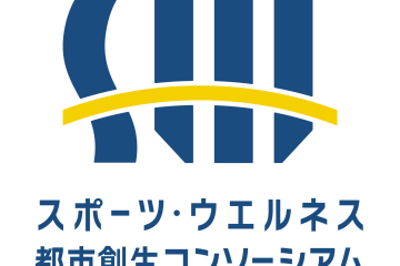 コンソーシアム　第3回運営委員会