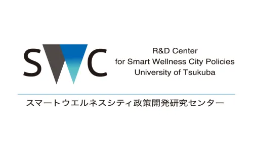 リカレント教育エコシステム構築支援事業　採択されました