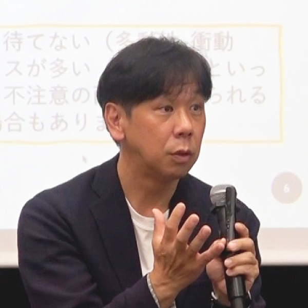澤江  幸則