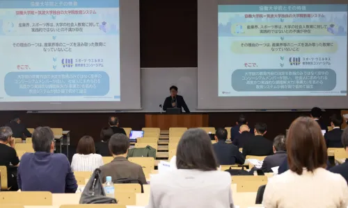 2026年度 オープンキャンパス(大学院説明会)開催報告