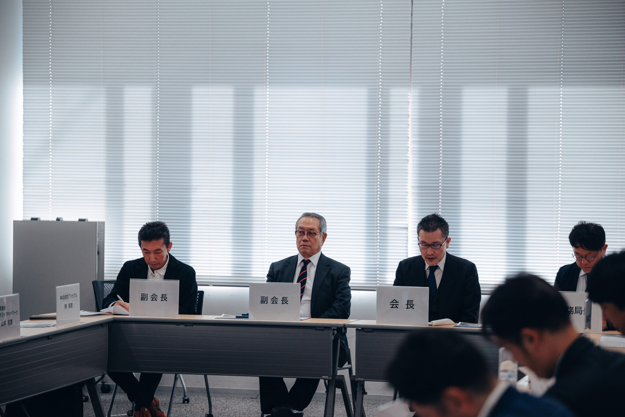 スポーツ・ウエルネス都市創生コンソーシアム 第1回総会 Sport Wellness Urban Revitalization